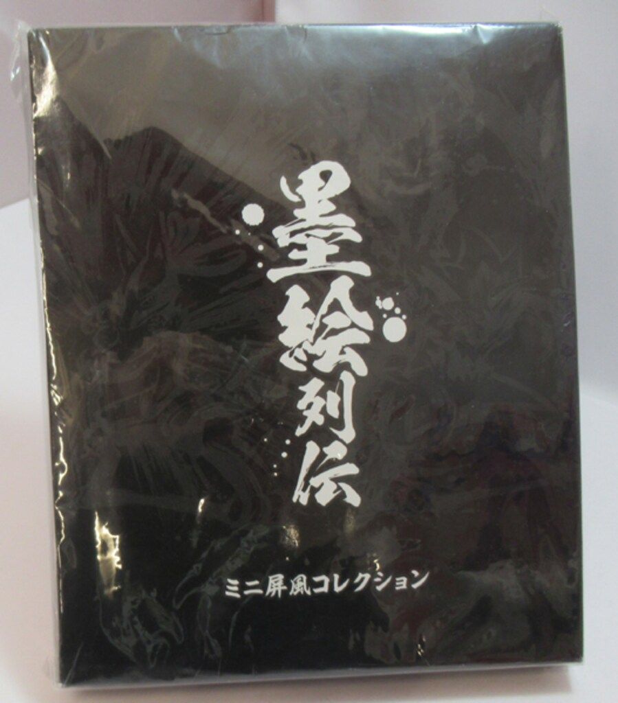 Pokemon Center ポケモン 墨絵列伝 ミニ屏風コレクション BOX