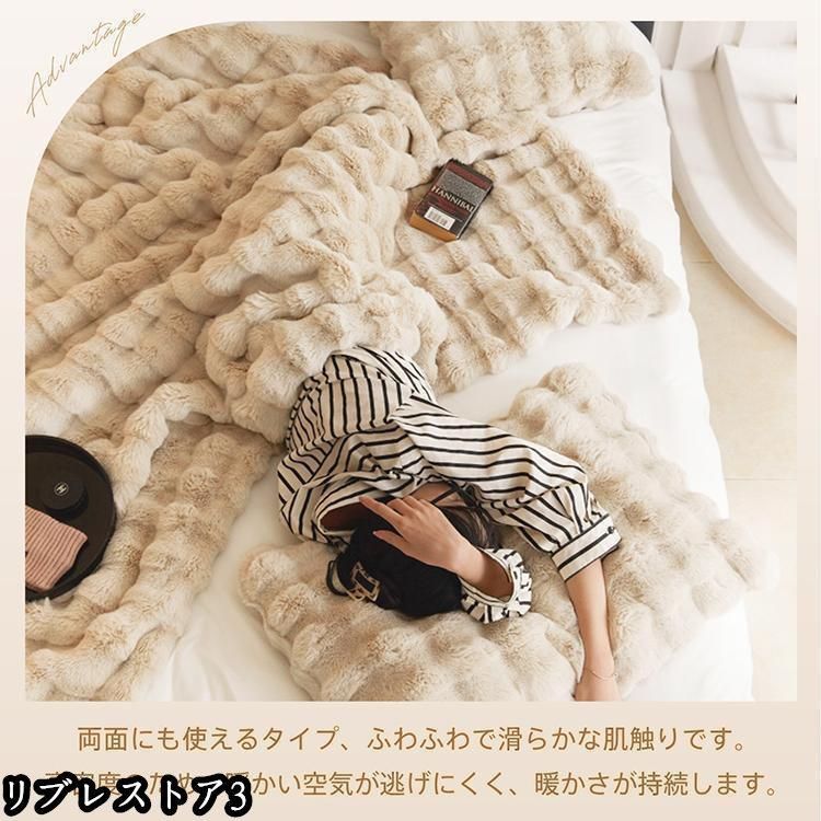 暖かい