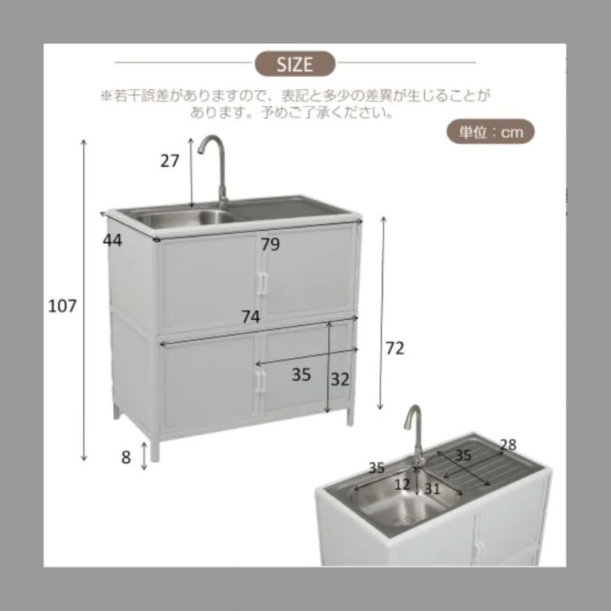 ステンレス