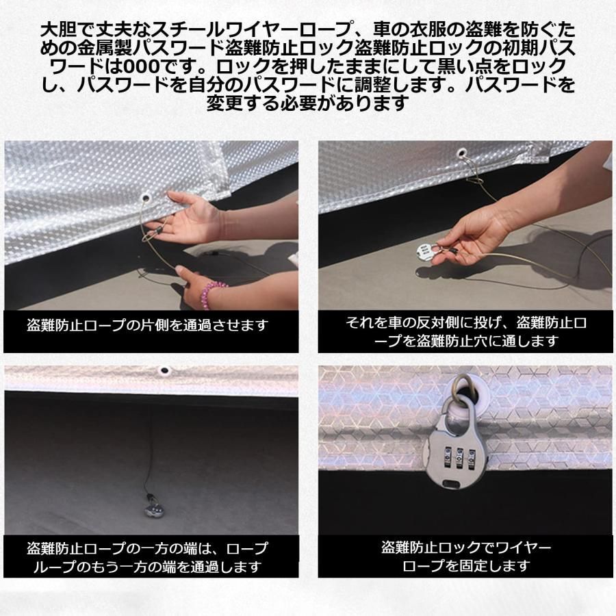純正 カーボディカバー