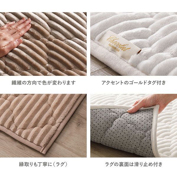 ストライプ こたつ敷き布団