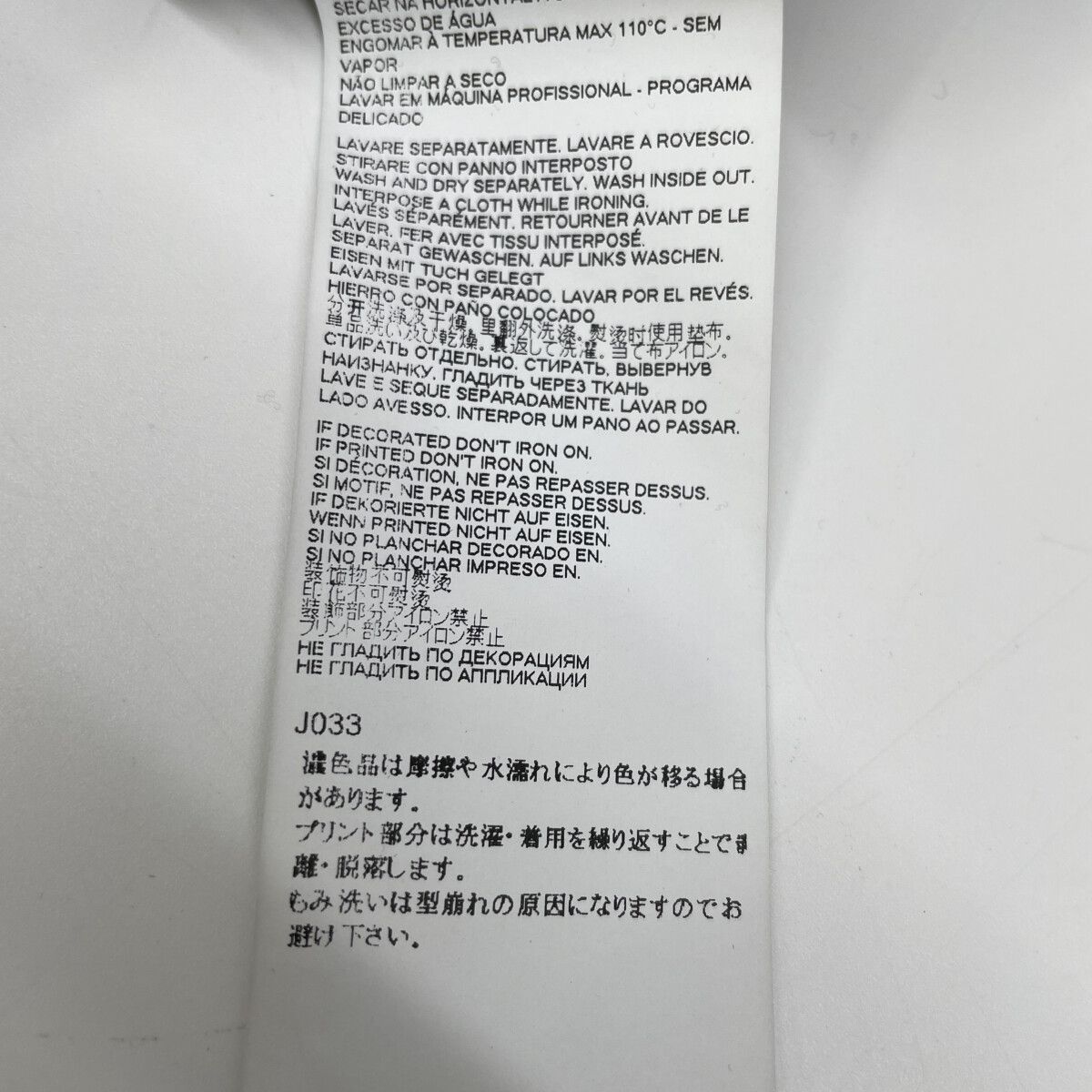 ﾌﾟﾙｵｰﾊﾞｰﾊﾟｰｶｰ S30GU0143