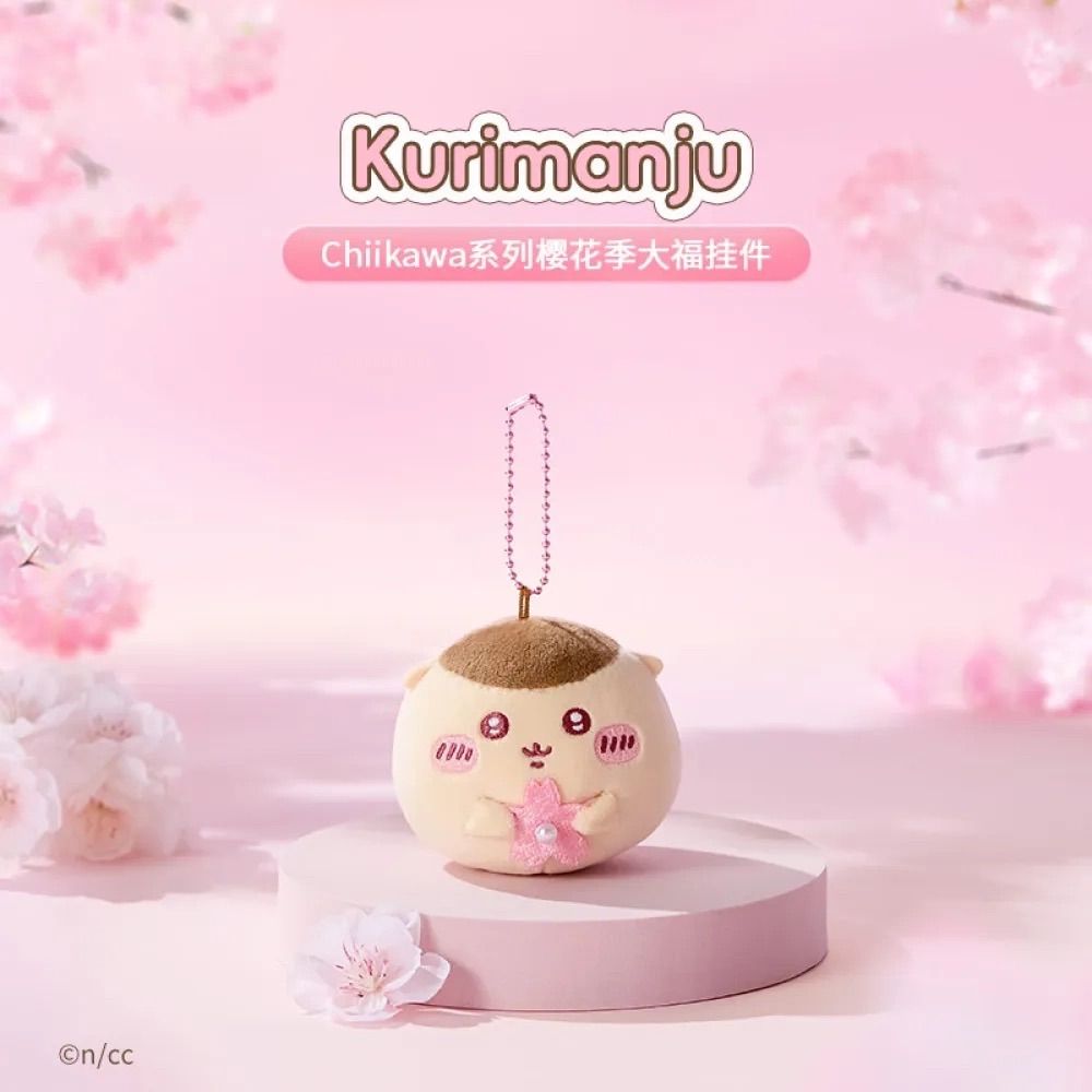 中国限定 ちいかわ×MINISO ハチワレ　うさぎ　キラキラマスコット6種 中国限定 ちいかわ×MINISO ハチワレ うさぎ キラキラマスコット6