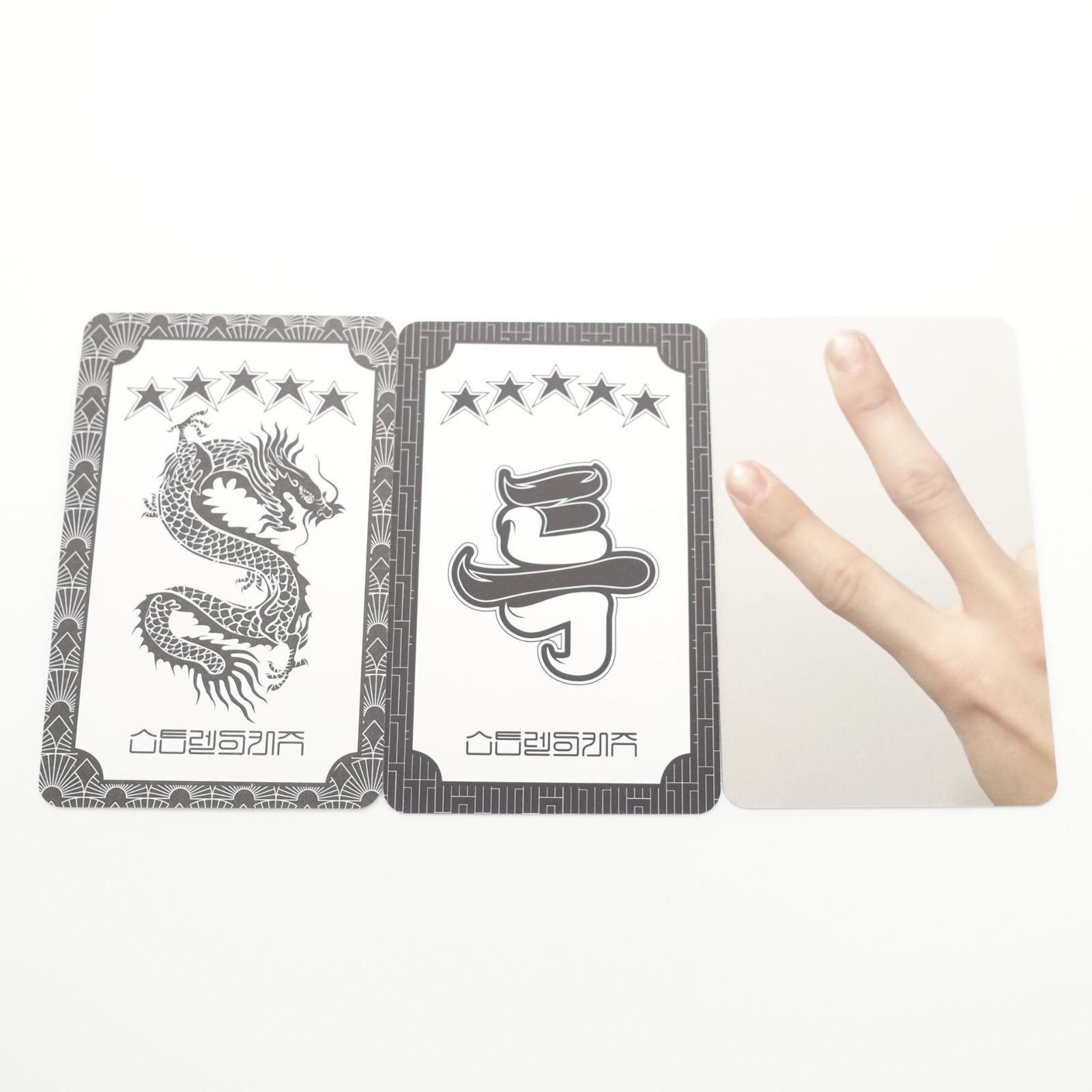 ストレイキッズ ハン ユニット トレカ コンプリート straykids スキズ ハン トレカまとめ売り