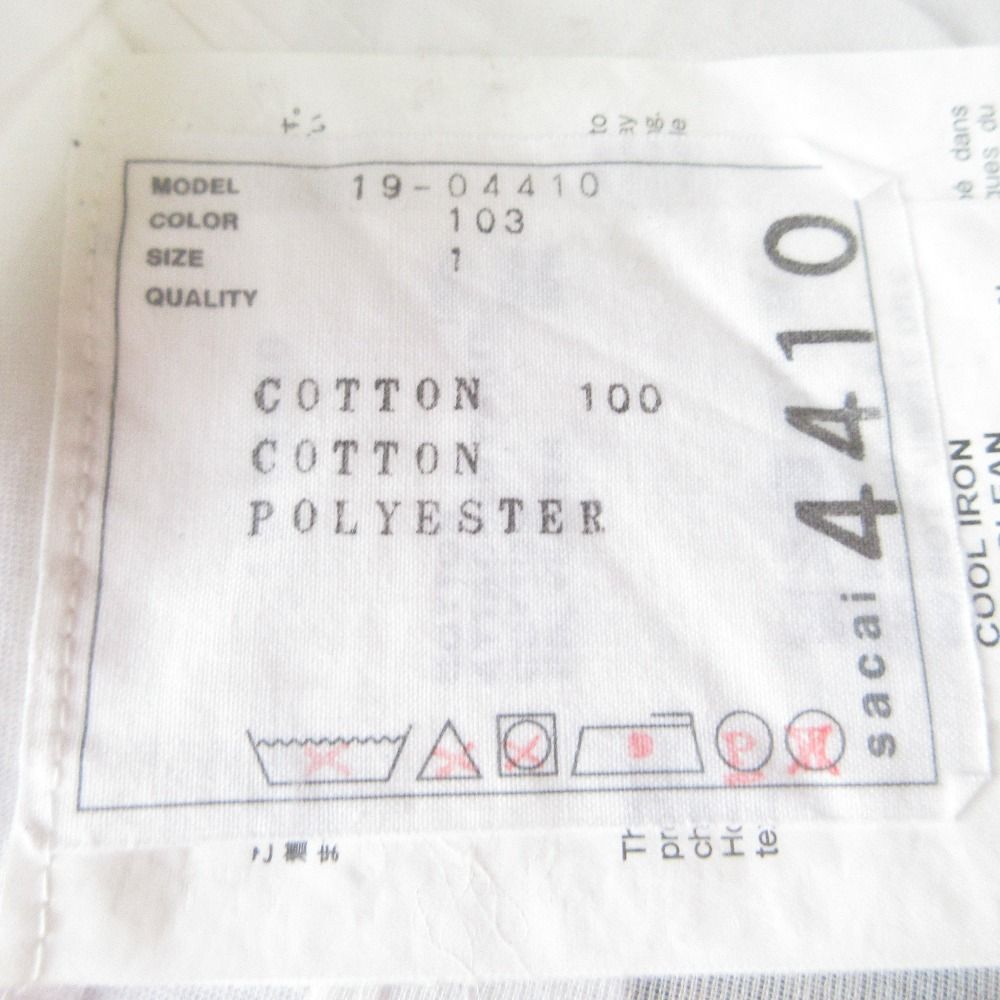 良品 sacai サカイ 半袖 アシンメトリー ドッキングTシャツ サイズ1  