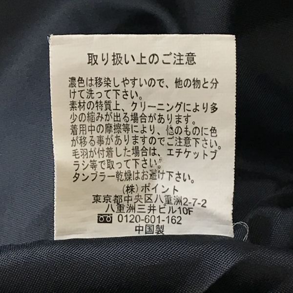 ハレ/HARE★ショート丈/ピーコート/アウター/Pコート/アウター【メンズM/黒/black】Coat/Jacket/Jumper◆cBH521 ハレ/HARE☆ショート丈/ピーコート/Pコート【メンズM/黒/black】Coat