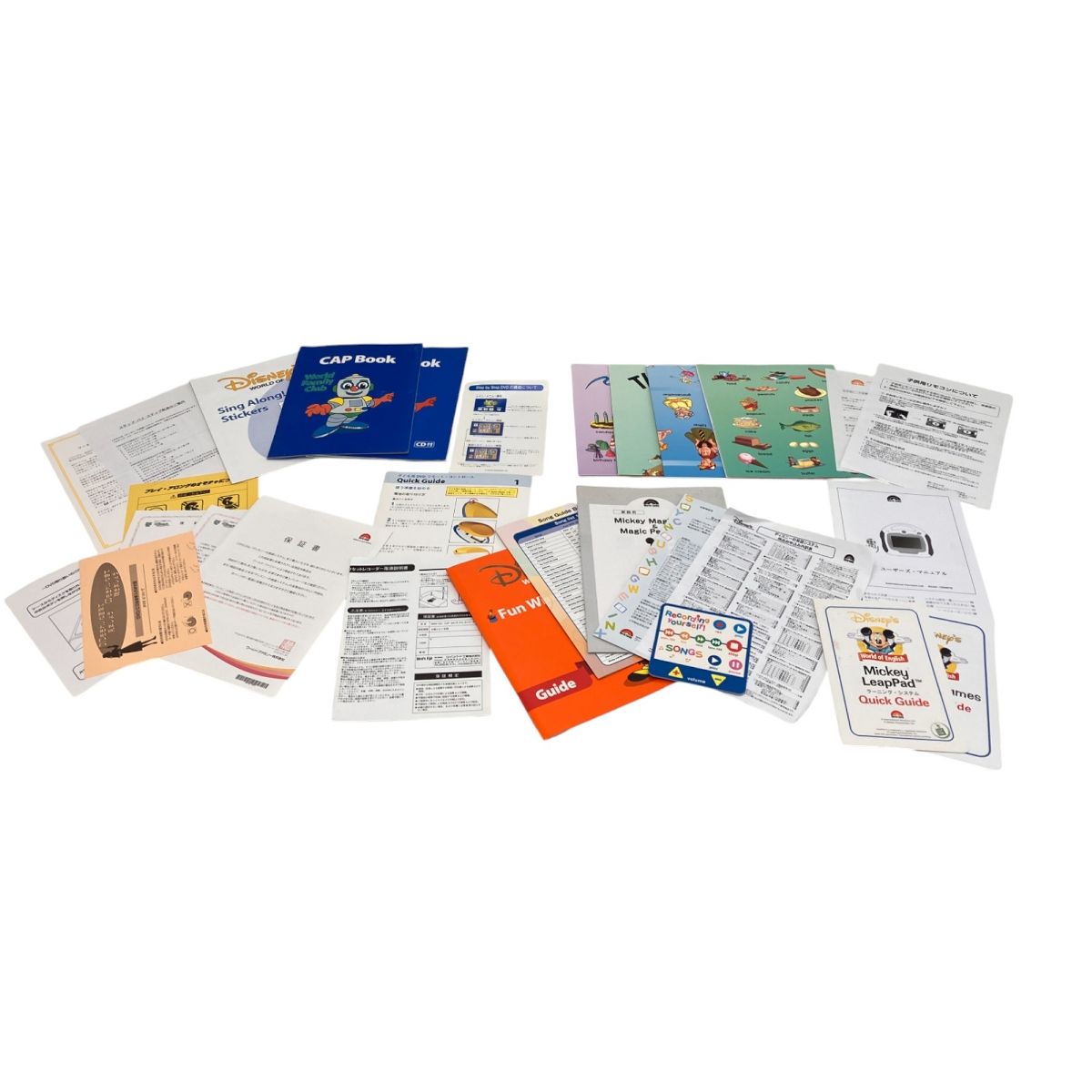 ディズニー英会話 教材