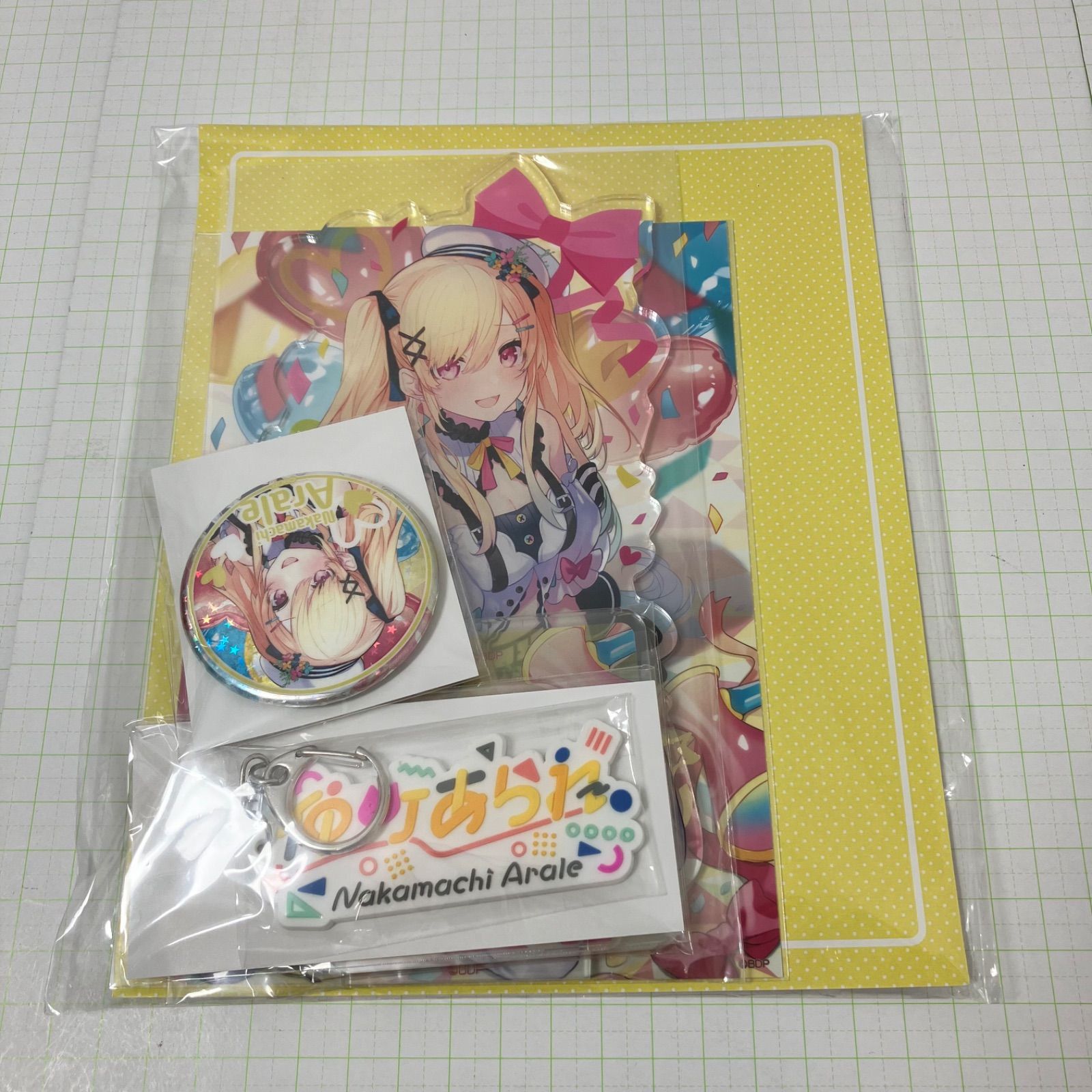 完全未開封】 仲町あられバースデーグッズ2024 セット 【公式通販】