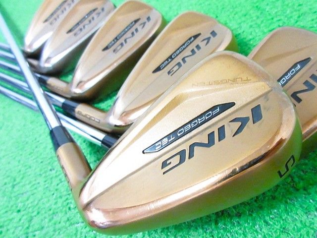 Cobra KING FORGED TEC 5I～PW カッパー モーダス105 Cobra - KING TEC Hybrid | Morton Golf Sales