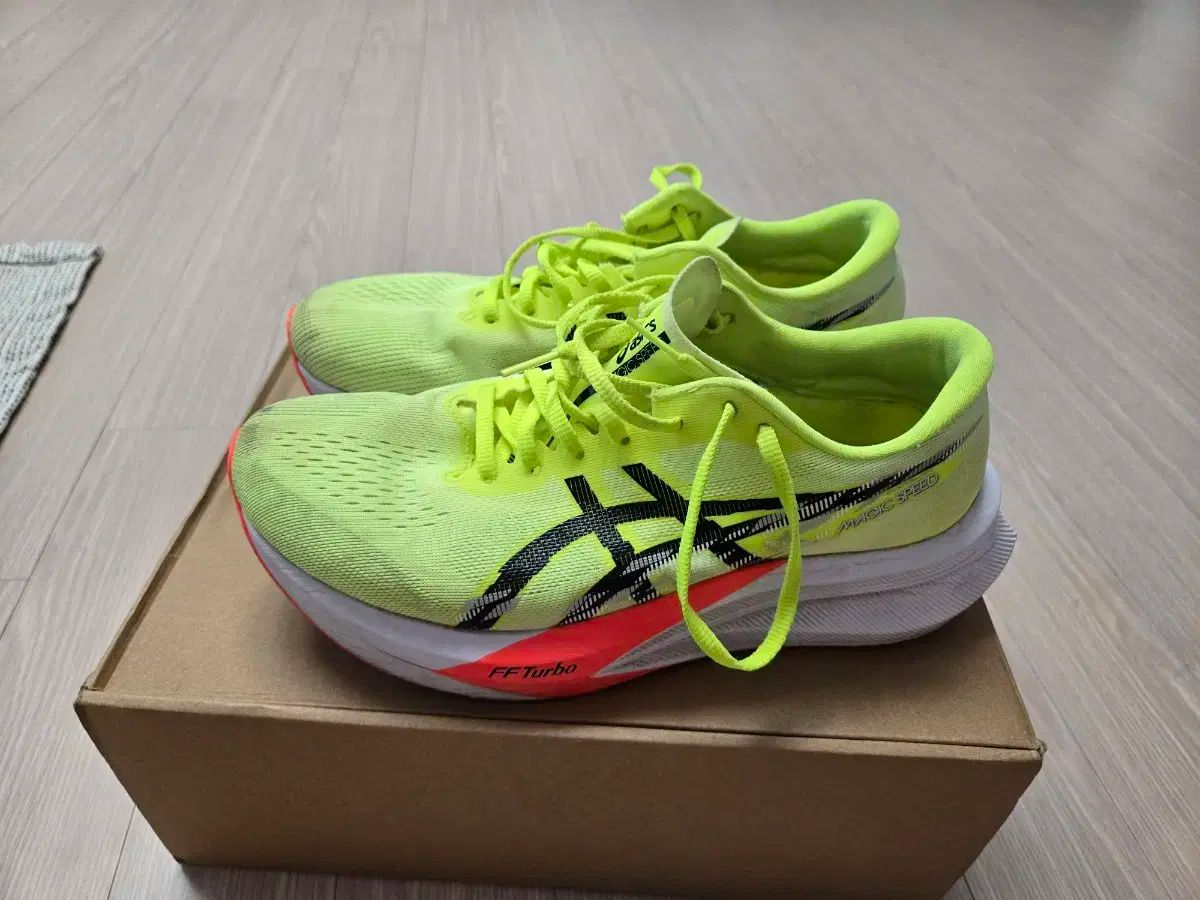 Asics アシックス マジックスピード 4 265 サイズ