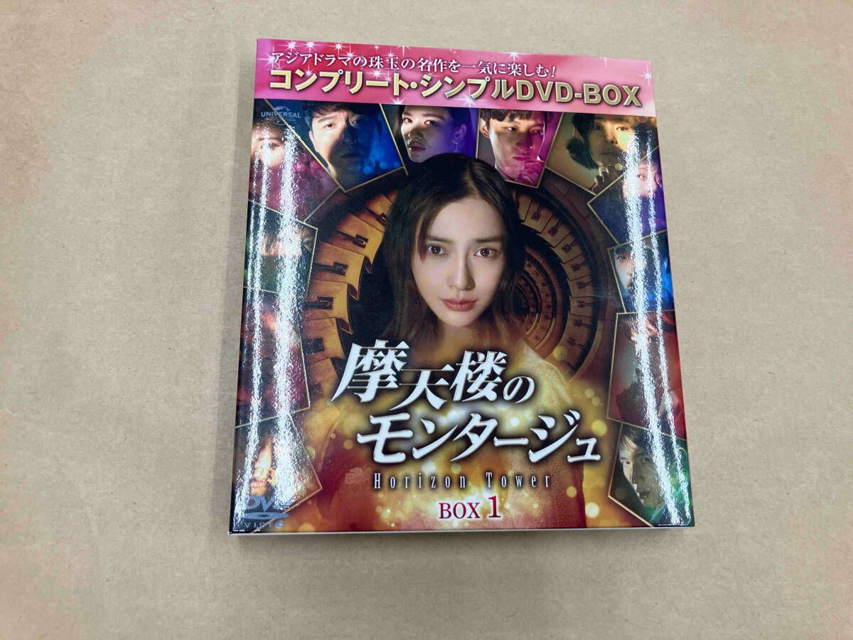 [新品] 摩天楼のモンタージュ~Horizon Tower~ DVD-SET1 51VCKnKXEgL._SY350_PKmb-play-