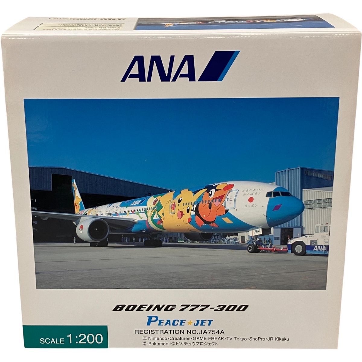 ANA BOEING 777-300 NH20049 JA754A ポケモンジェット機 1/200スケール