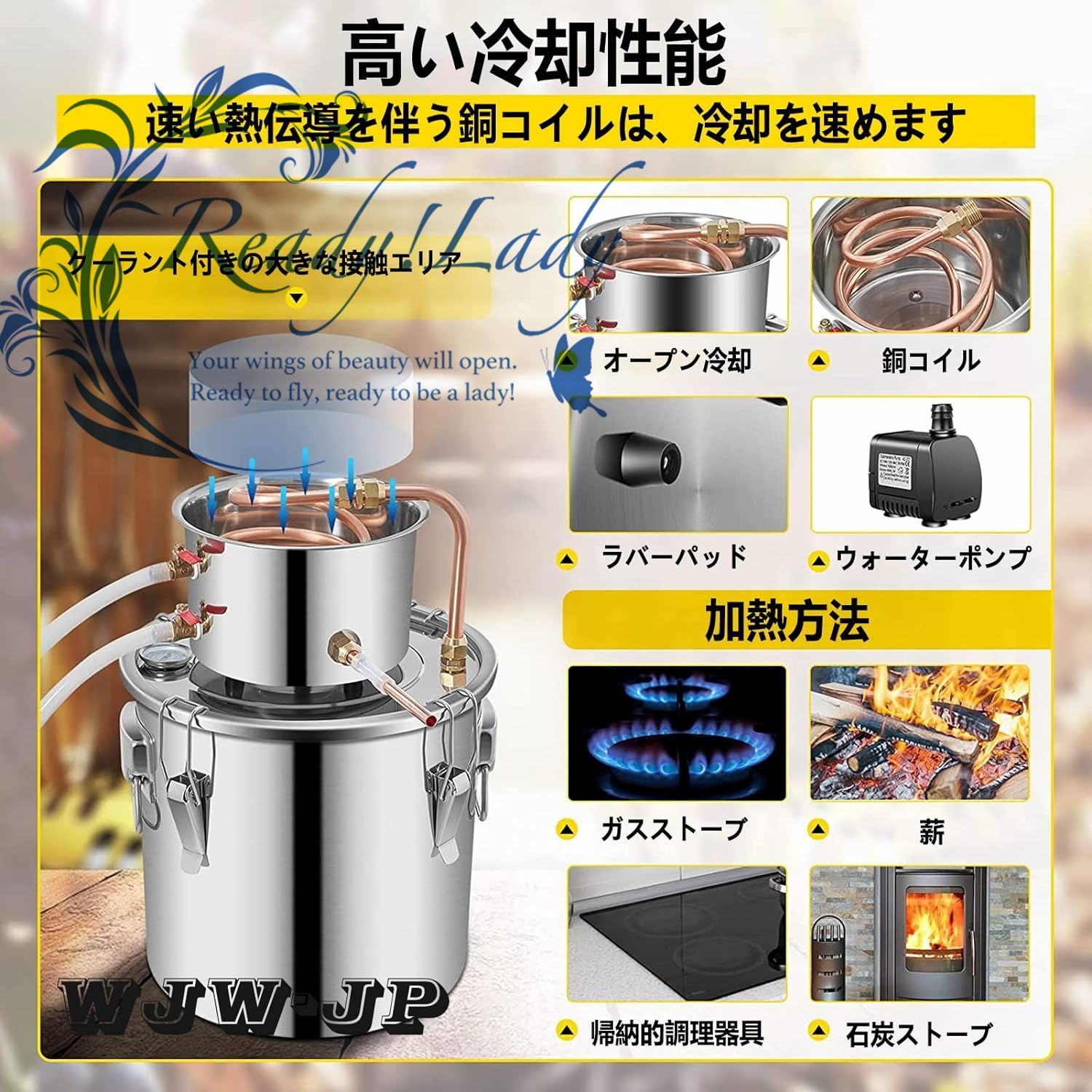 蒸留器 精油 ハーブ 家庭用 浄水ポット 蒸留水 ヒバ 純露 蒸留水器 キッチンアルコール 発酵器 酒かん器 家庭用浄水器 ポット型 ガスストーブ/电磁炉/ストーブ/缶ストーブに適しています  30L - メルカリ