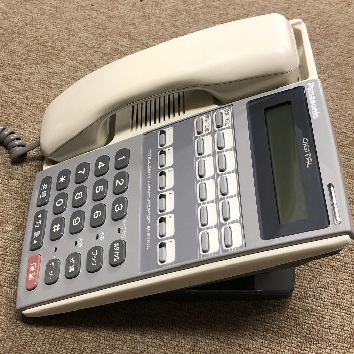 Panasonic パナソニック デジタル多機能電話機 VB-D211N ビジネス 