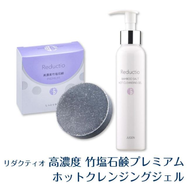 洗顔石鹸 乾燥肌 敏感肌 固形 無添加 リスン ピュールサボンMg