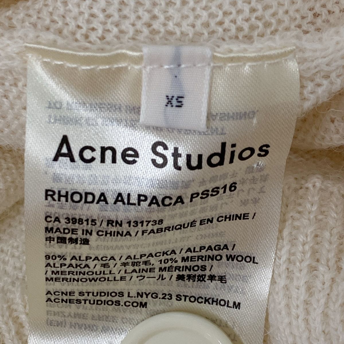 ACNE STUDIOS(アクネ ストゥディオズ) カーディガン サイズXS