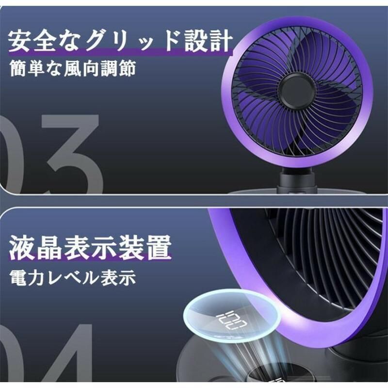 卓上 100段階風量調節