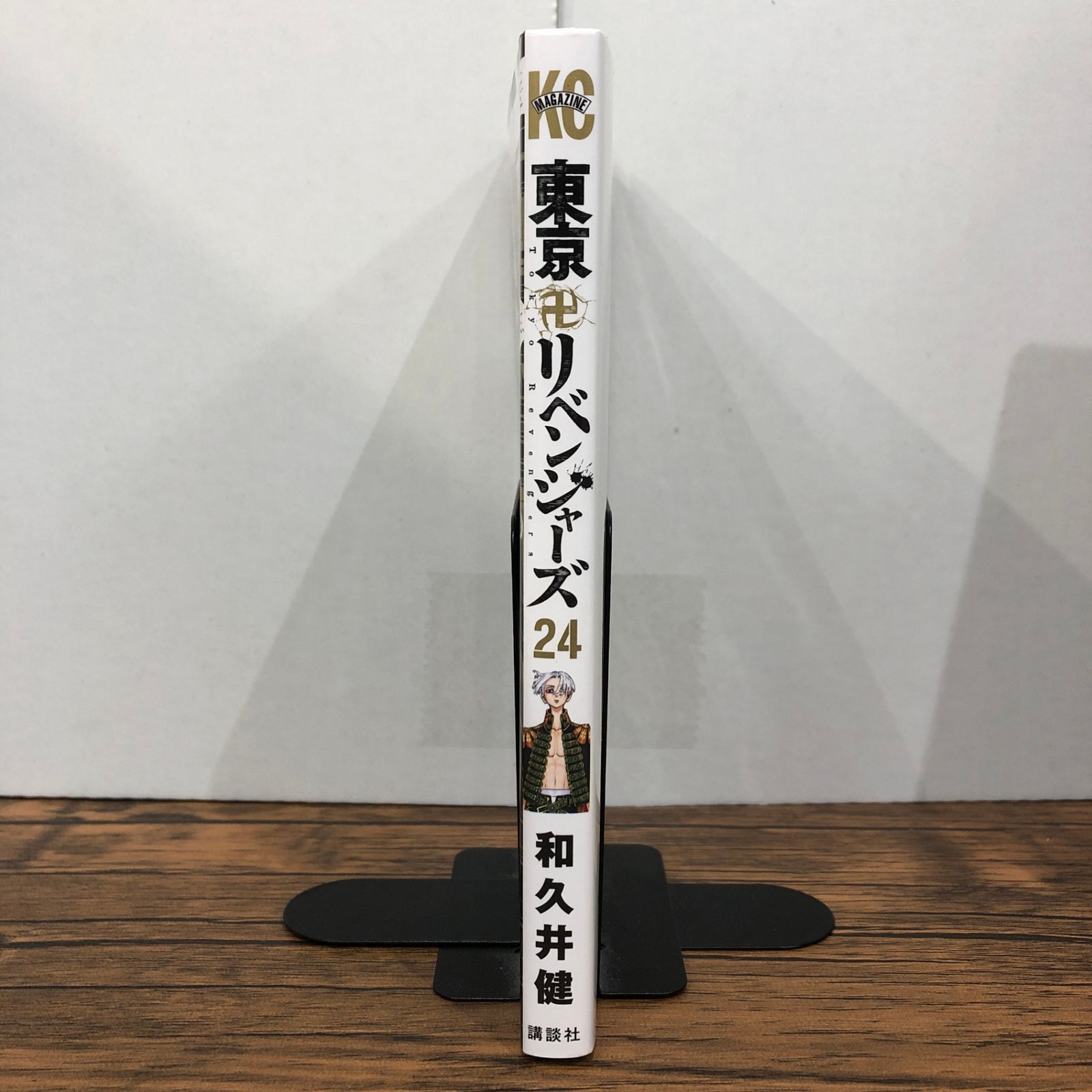 リベンジャ- Rui Hachimura Brings Crane Vibes To This Air Jordan 36