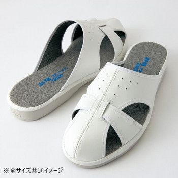 アイトス 59705 静電スリッパ ホワイト Mcm