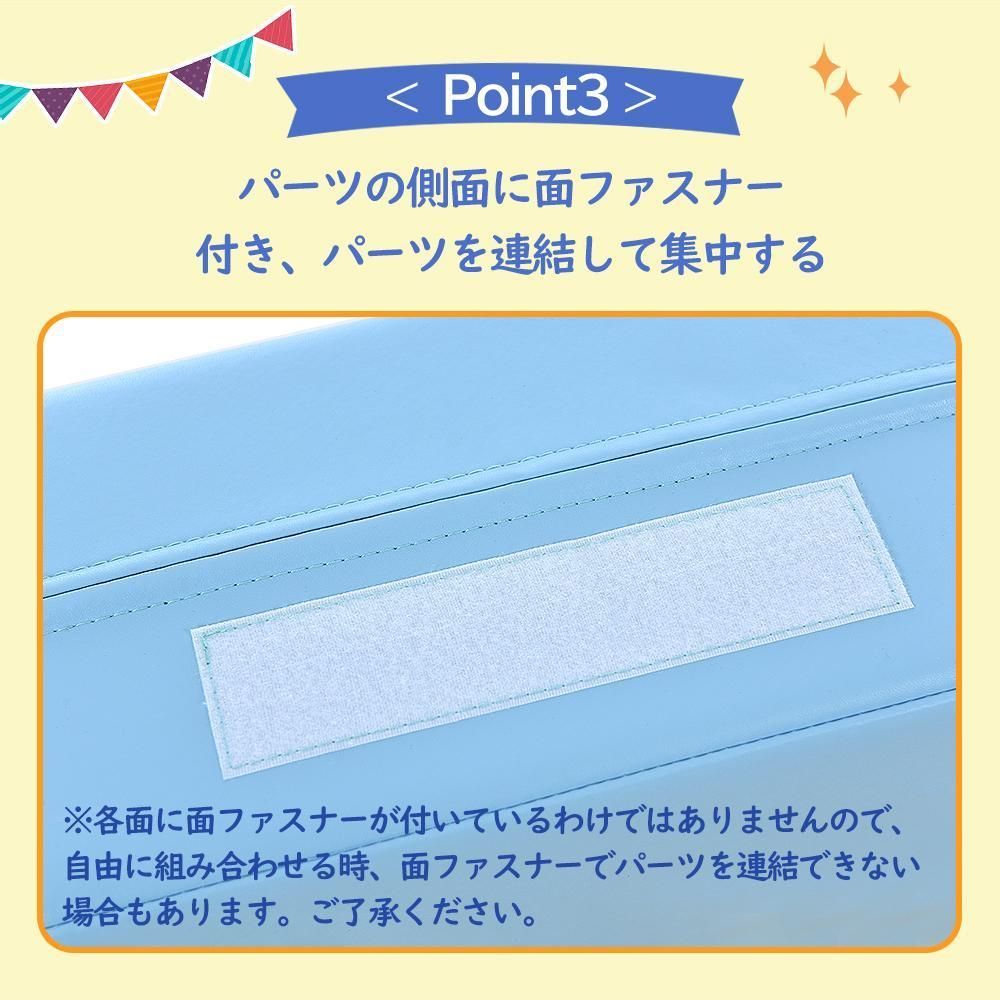 おもちゃ ソフトブロック ブルーxグレーアスレチック布製 玩具 大型