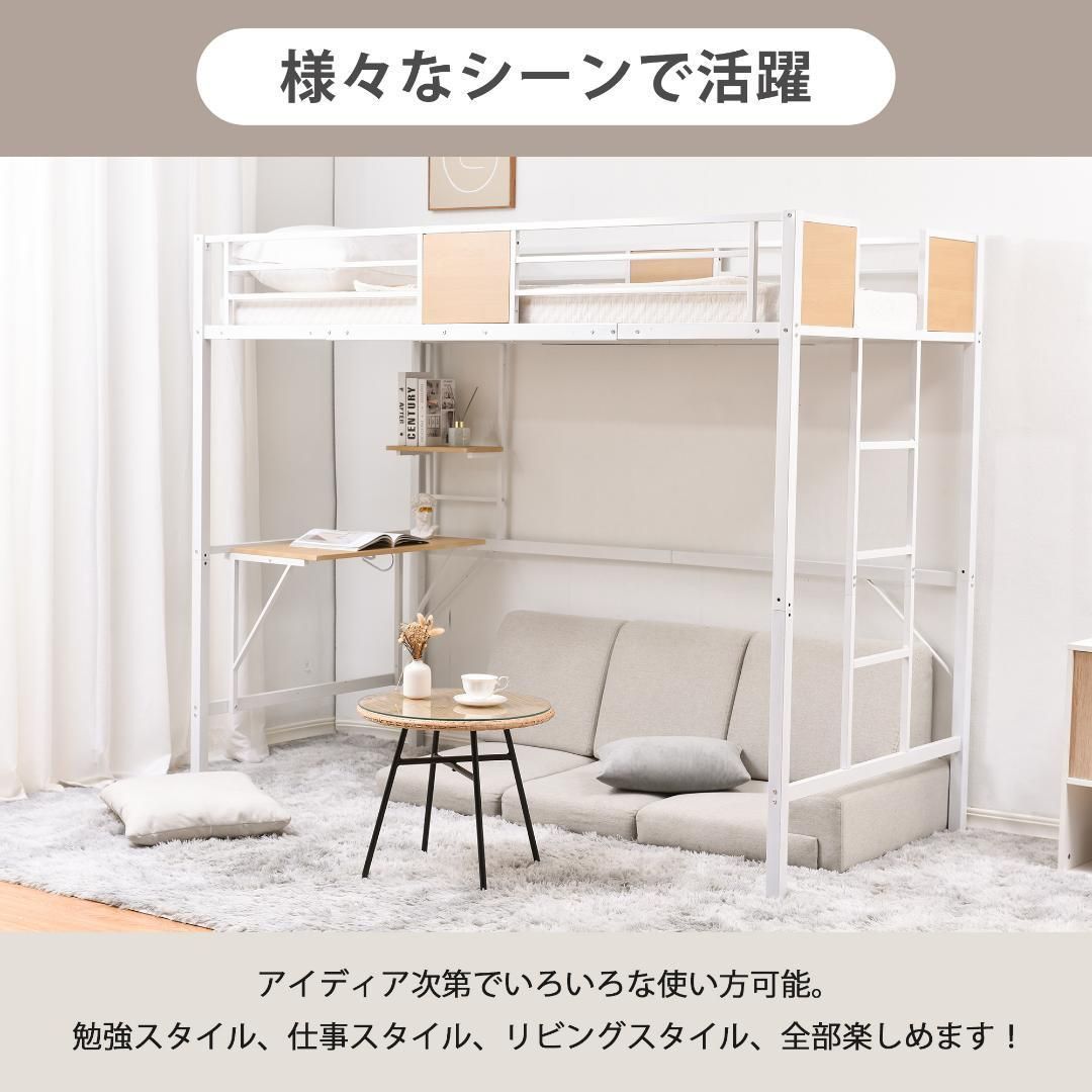 パイプベッド 木