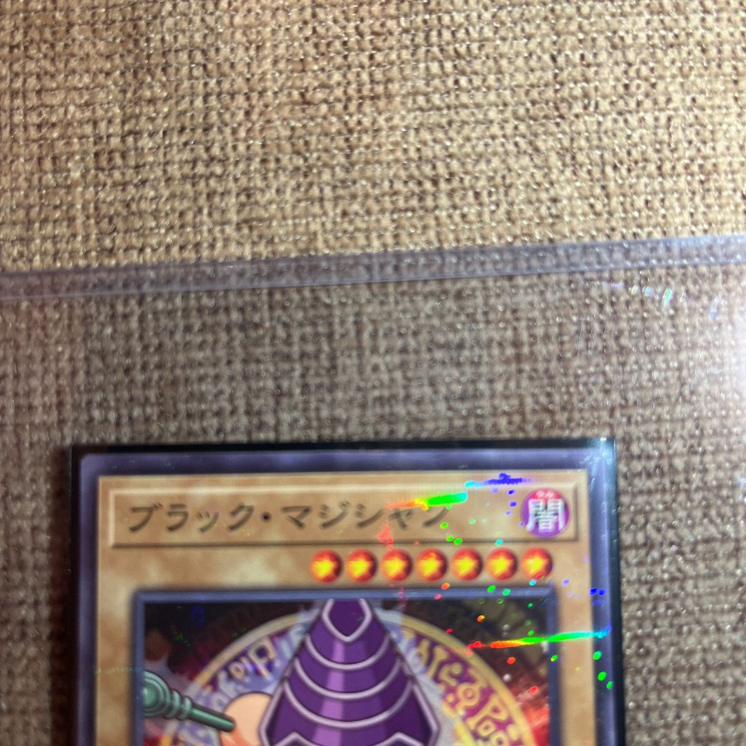 遊戯王・ブラック・マジシャン・パワプロ・レディ三姉妹・パラレル