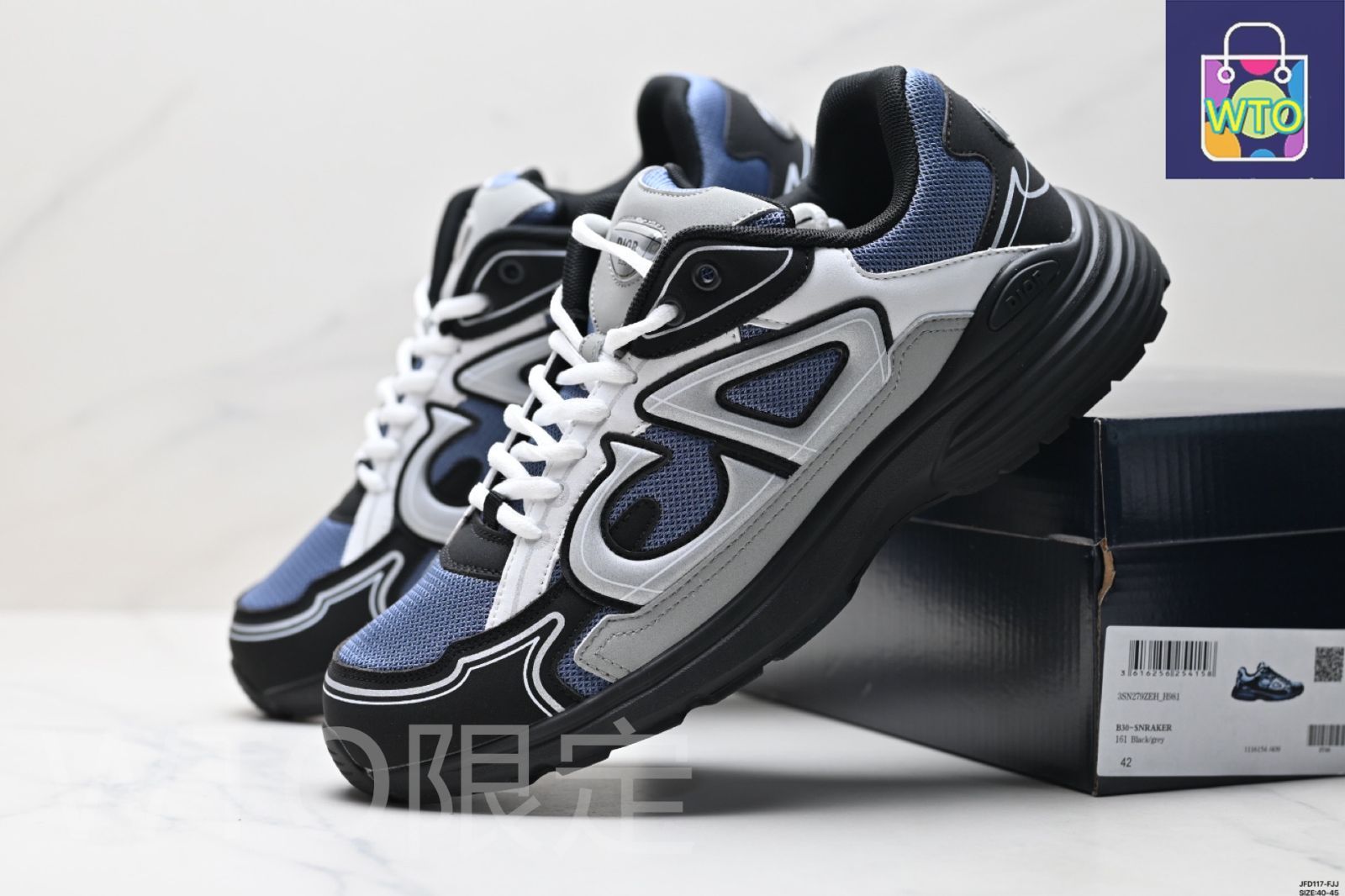 Dior メッシュデザイン スニーカー 42 Dior メッシュデザイン スニーカー 42