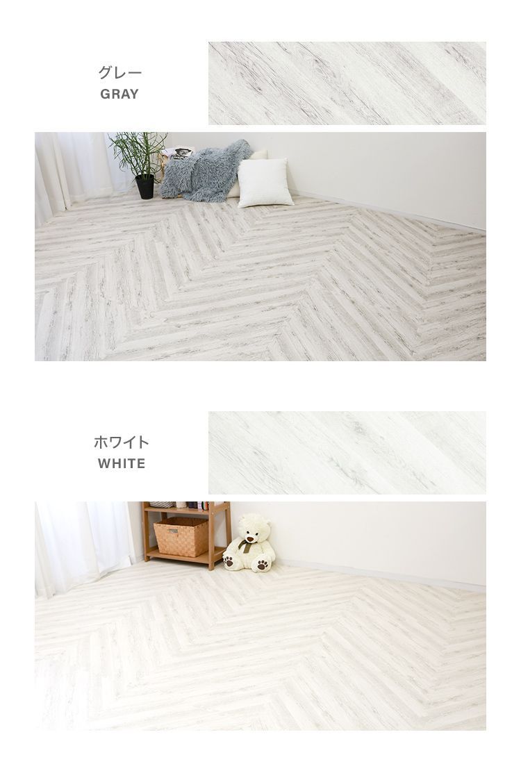 抗菌 防臭