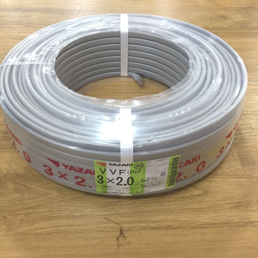 矢崎エナジーシステム VVFケーブル 3×2.0mm 100m 1巻 B60431