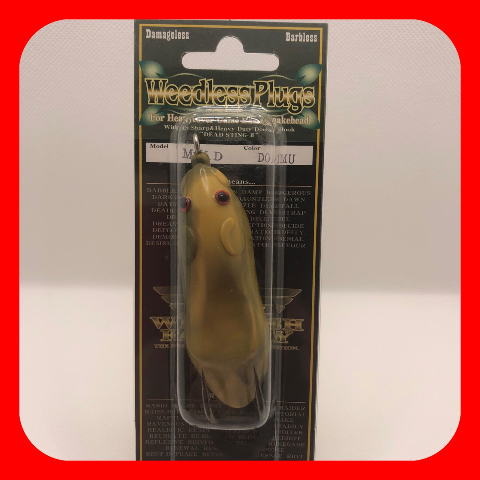 ウィプラッシュ ファクトリー ライギョフロッグ M.U.D 雷魚 - メルカリ