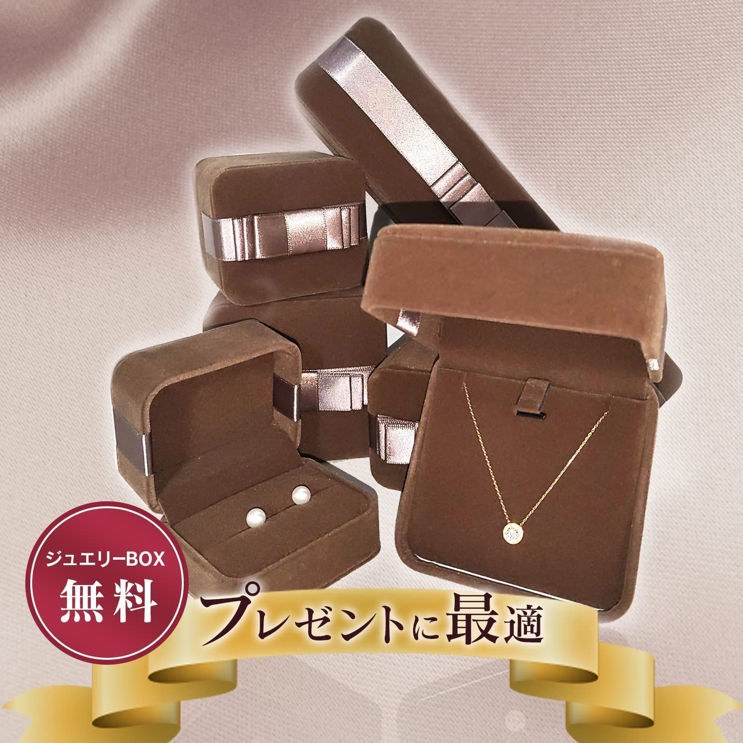  Atelier Rametto パールペンダント アコヤ真珠 7.5 mm 5.0 4.5 4.0 3.5 ダイヤモンド ボックスかわいい リボン 清楚 上品 エレガント パーティー 入学式 7.0 ネックレス アクセサリー