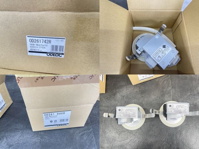 946ROD261931R OD261742R