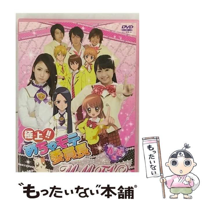 アイプリカード 星2 星3 ノーマル コラボ 約90枚 つむぎ アイプリ