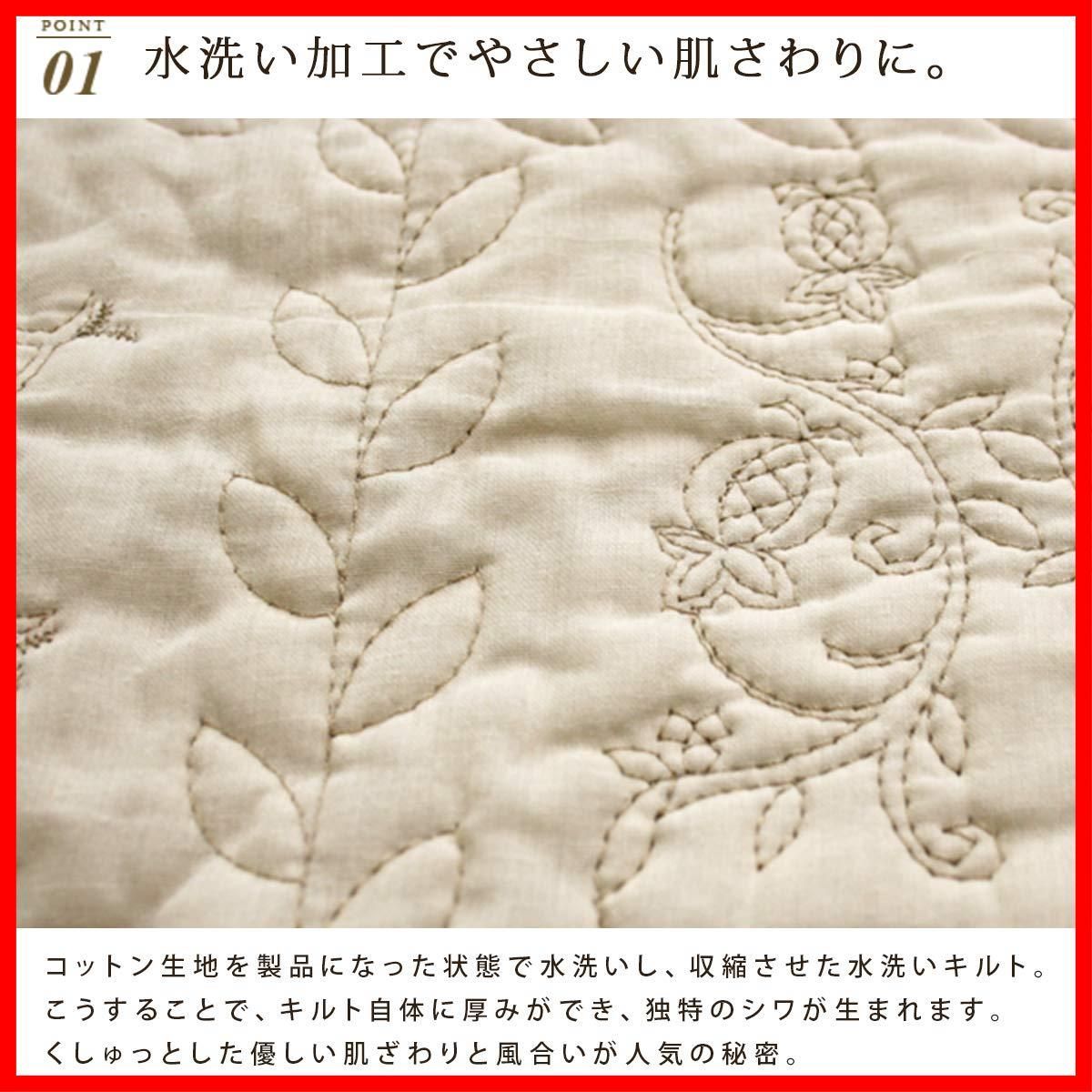 60×110cm用