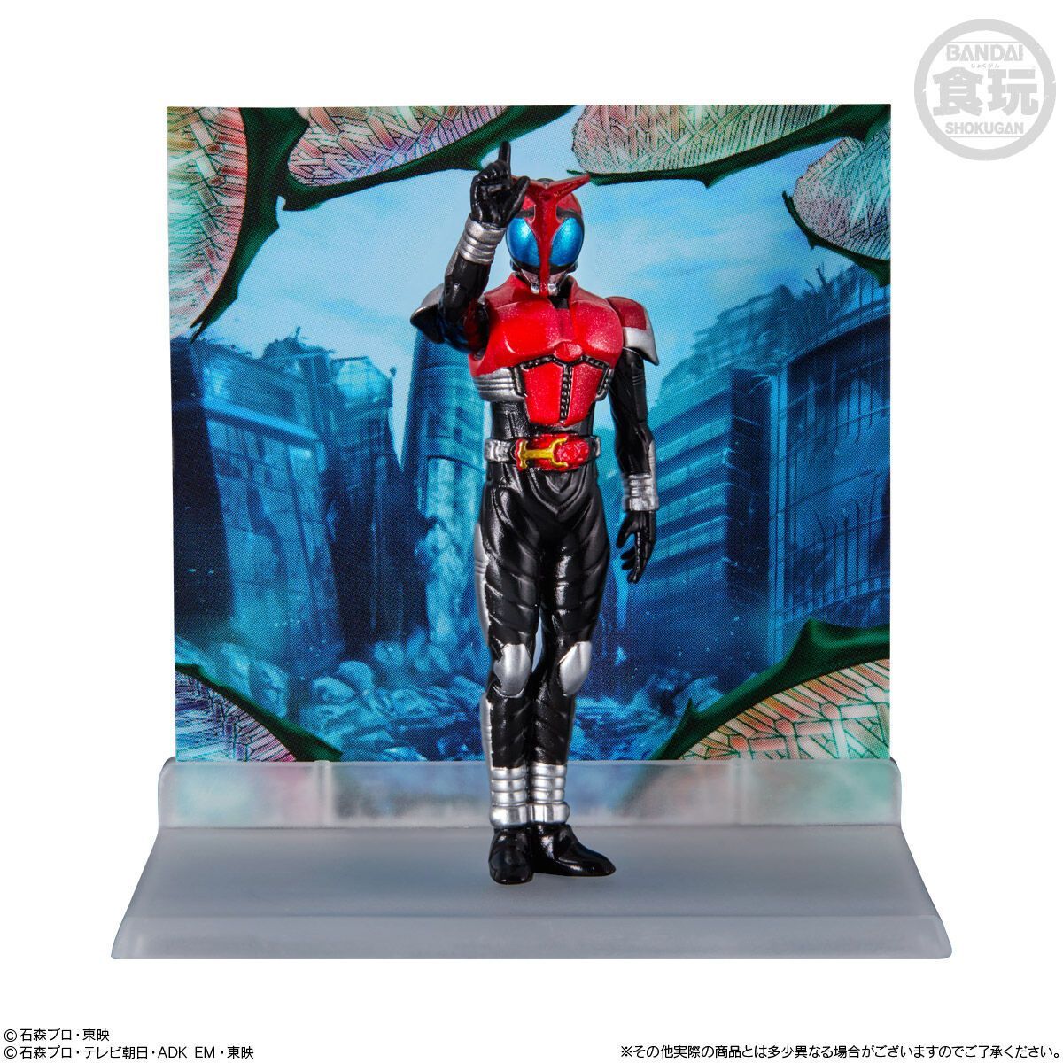 バンダイ(BANDAI) MICRO STATUE COLLECTION 仮面ライダー 8個入BOX (食玩) チューイングガム - メルカリ