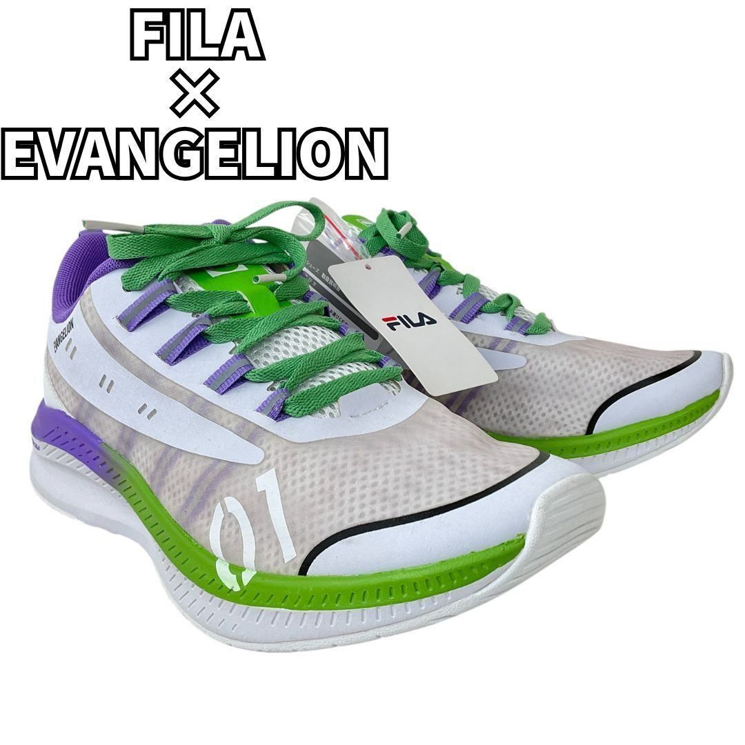 エヴァの世界観を足元に FILA フィラ ローカットスニーカー ALPHA EVANGELION LIMITED 近未来デザイン コラボモデル ホワイト×パープル 24cm