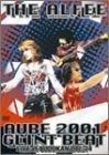AUBE 2001 GLINT BEAT Live at BUDOKAN Dec.24 DVD