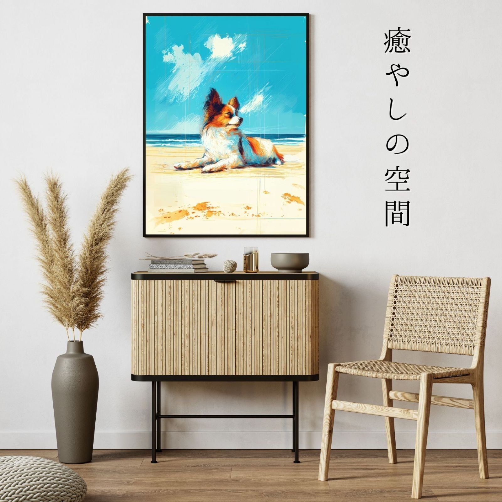 犬の絵