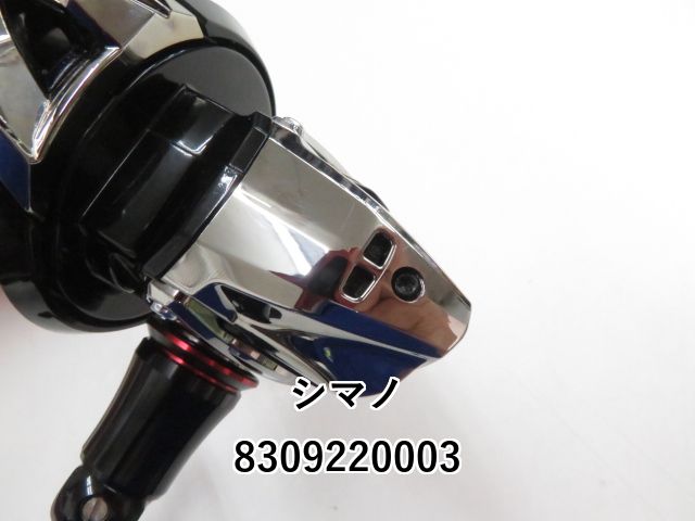 ハイパーフォース