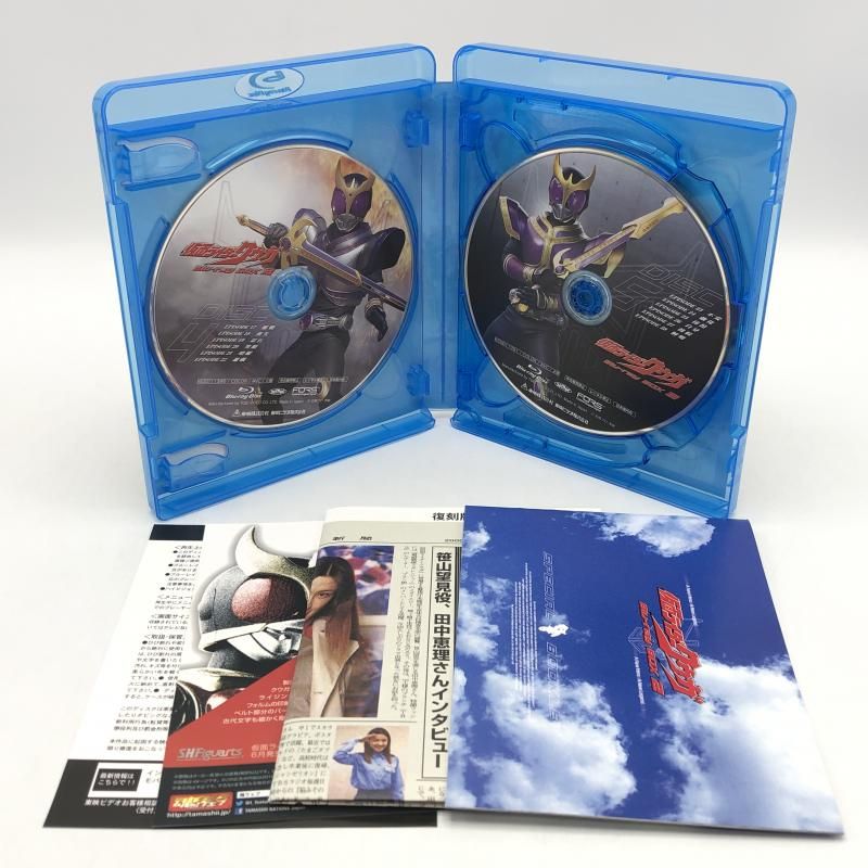 【待望★】 中古】仮面ライダークウガ Blu-ray BOX 通常版 全3BOXセット[10 ミュージック