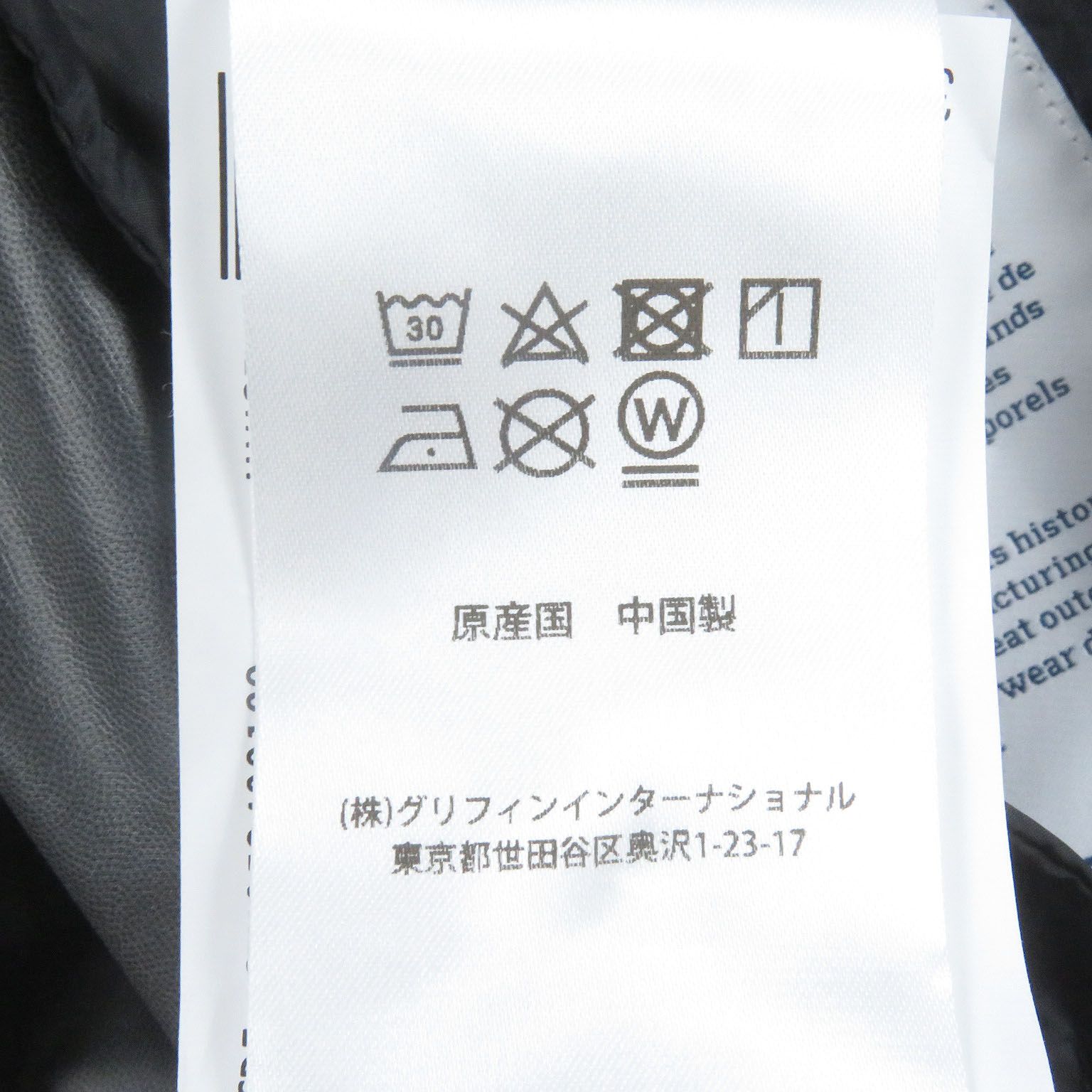 マウンテンパーカー ナイロンジャンパー