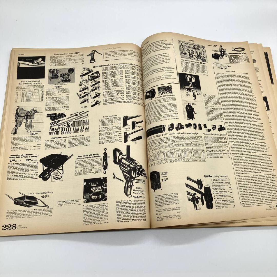 1971年　ラストホールアースカタログ　全地球カタログ　Access tools The Last Whole Earth Catalog: Access to Tools : Stewart