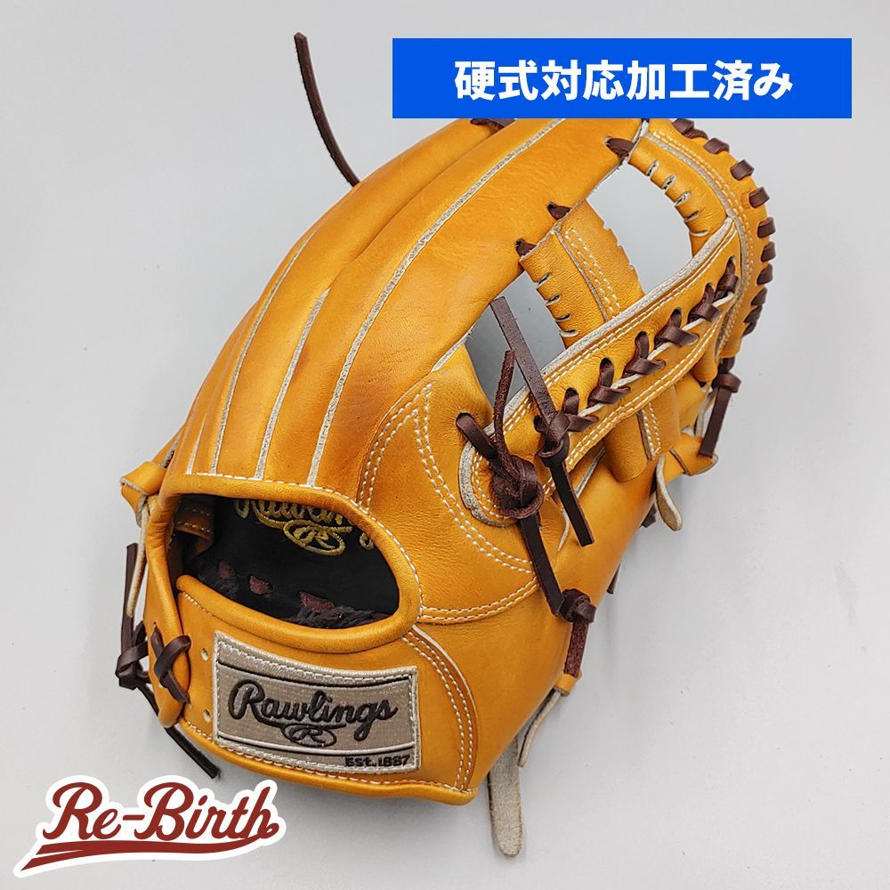 硬式対応アップグレード済 (高校野球対応)】 ローリングス 硬式 