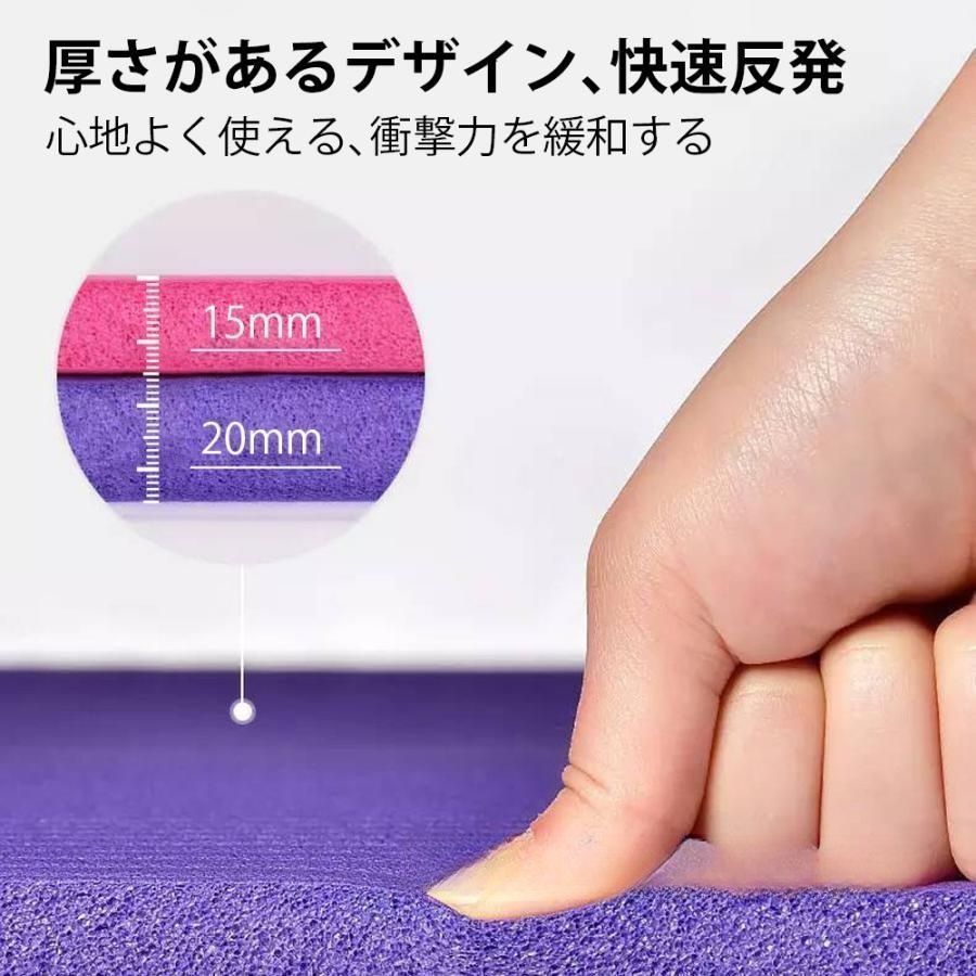 トレーニングマット エクササイズマット