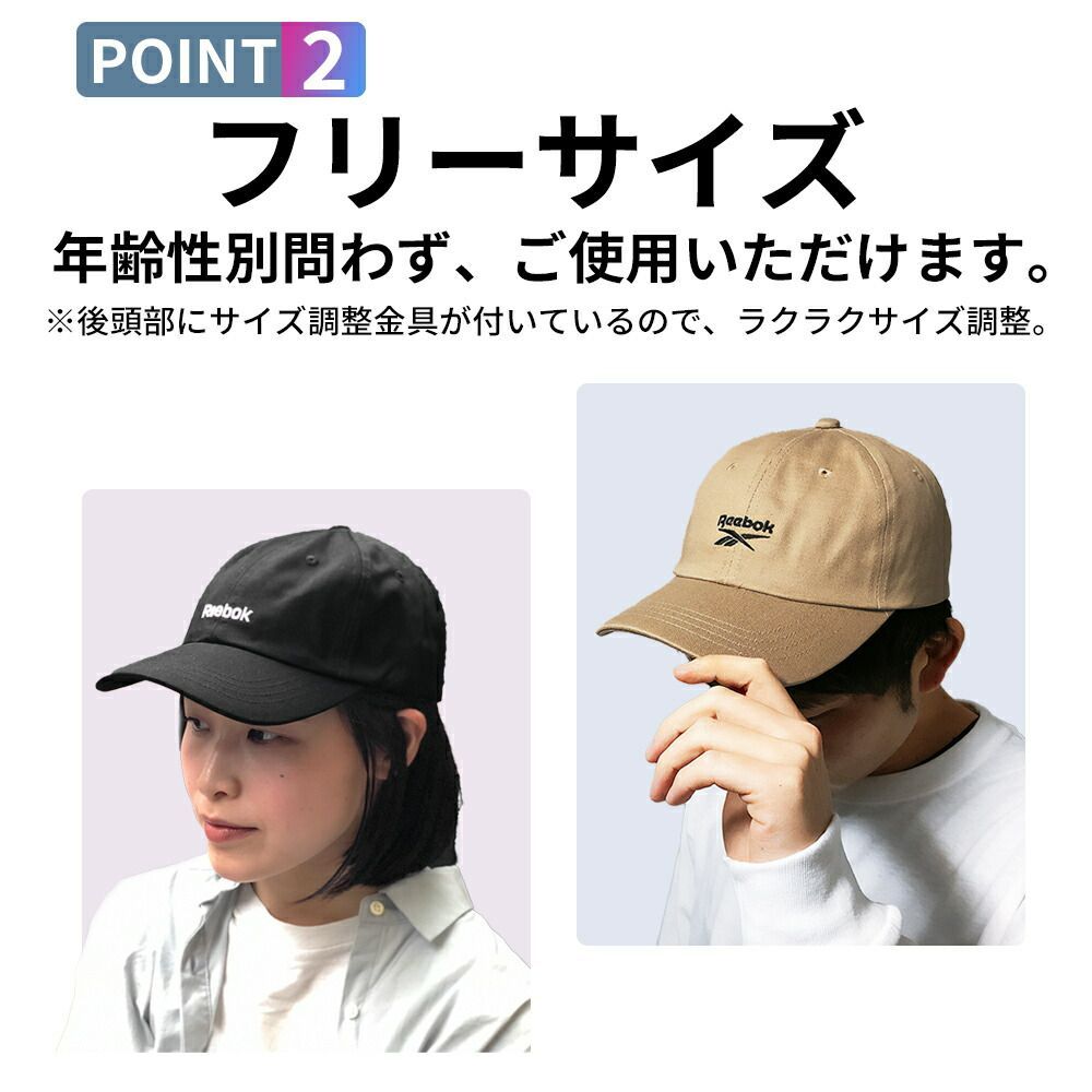 キャップ 帽子 メンズ レディース スポーツブランド ロー