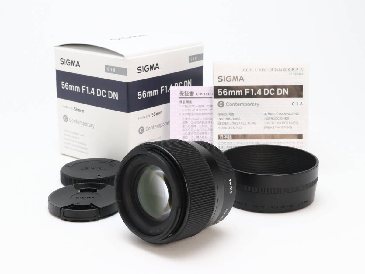 タヒチ直輸入 ナチュラルモレ ナチュラルハット – 【公式】フラダンス