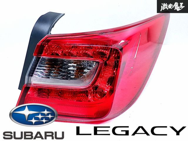 スバル レガシィ B4(BE5D) LEDテールライト 楽天市場】レガシィb4 BE5（ブレーキ・テールランプ｜ライト