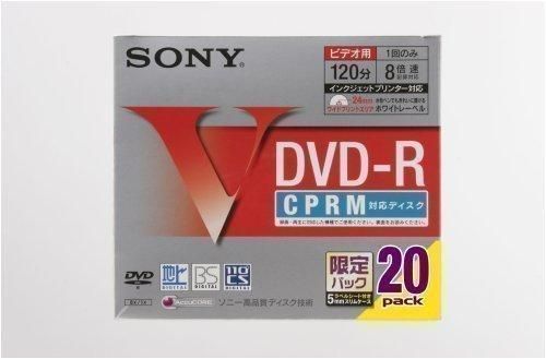 ソニー DVD-R ディスク 録画用 CPRM対応 8倍速 120分 20枚パック
