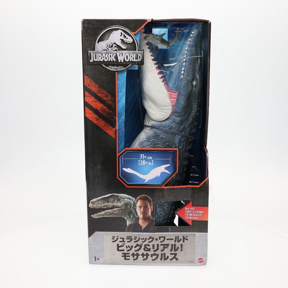 ジュラシック・ワールド ビッグ&amp;リアル! モササウルス FNG24 n5ksbvb Amazon.co.jp: ジュラシック・ワールド ビッグ&リアル