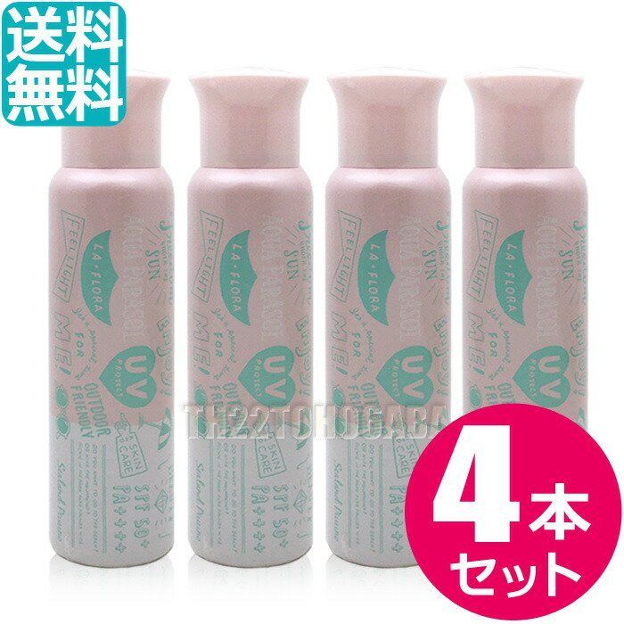 SOIGNE FIERTE CPコスメティクス ソワーニュ フィエルテ